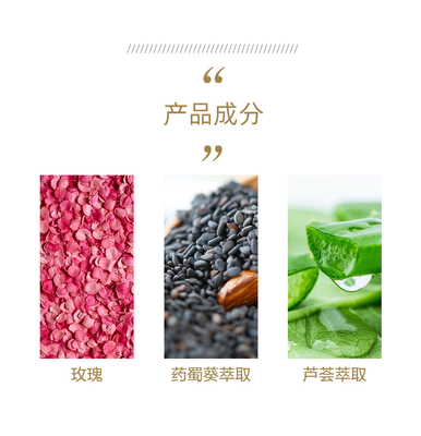 探尋湖南紅玫瑰衡膚花卉水貼牌代工廠與苗木產業
